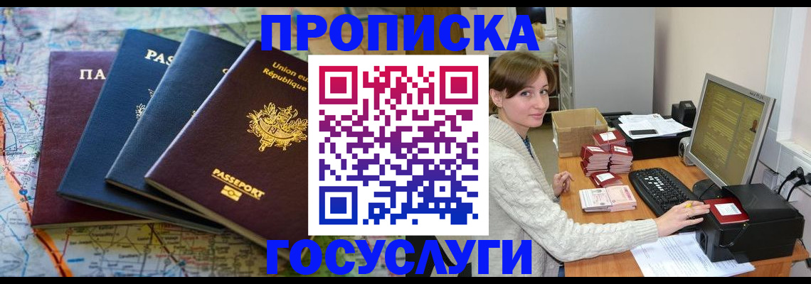 форма 3 в Борисоглебске